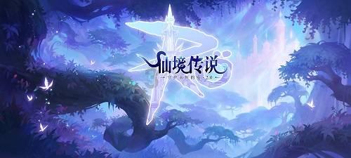 逃离野鸡森林