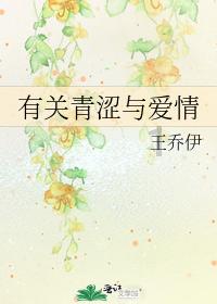 特技摩托聚变