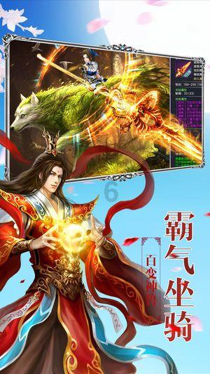 为什么脱单了还会被虐？游戏画面