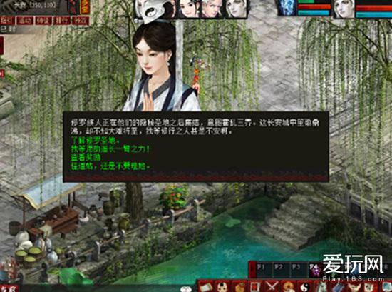 港口货物吞吐量7009万吨,济宁现代港航物流实现强势突破