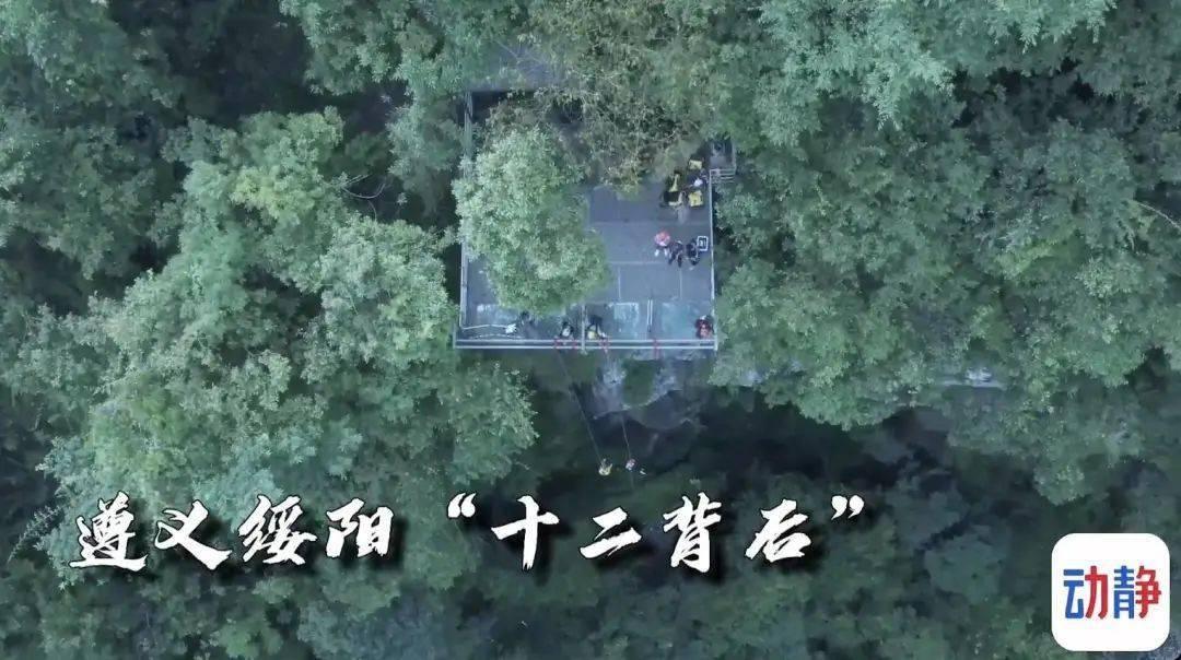在古装剧《梦华录》中，你觉得演技最差的人是谁？游戏画面