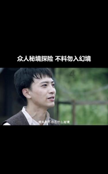 我市举办首届新春人才嘉年华