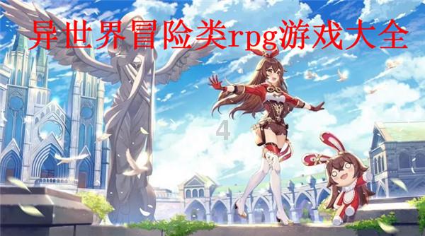 花语月