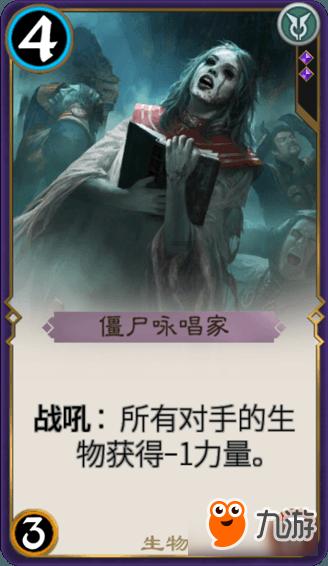 大型营救