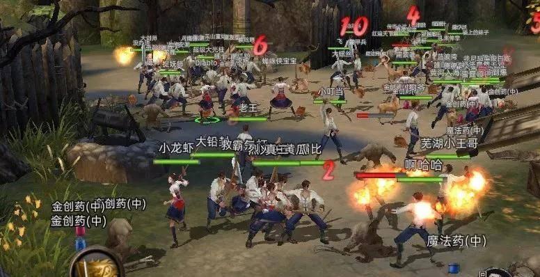 矮人国之战3