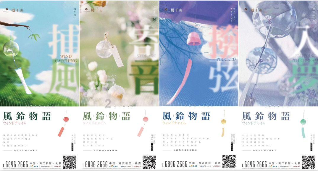 舞者芭比