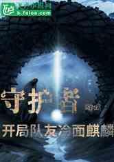 宅男财经|A股大跌,“华”字辈个股为何逆势上涨?