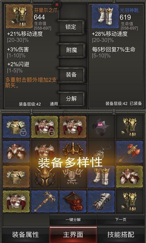 苹果ID贷以库克回租为名非法放贷,暴力催收,警方破获1.3亿元苹果ID贷非法经营案