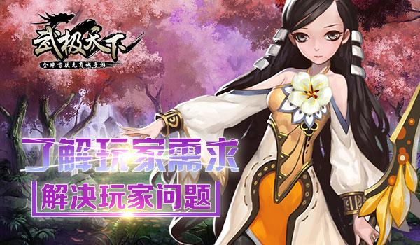 割绳子吃寿司