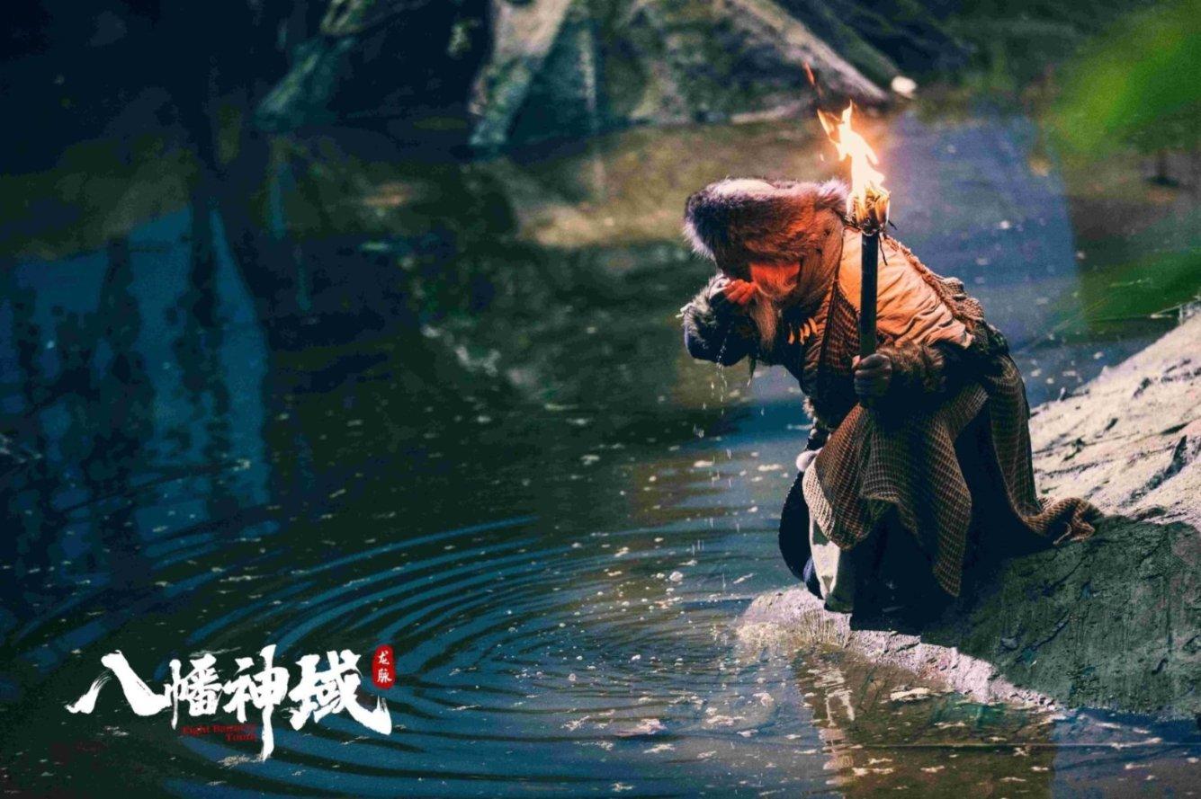热水器电流过大怎么办？游戏画面