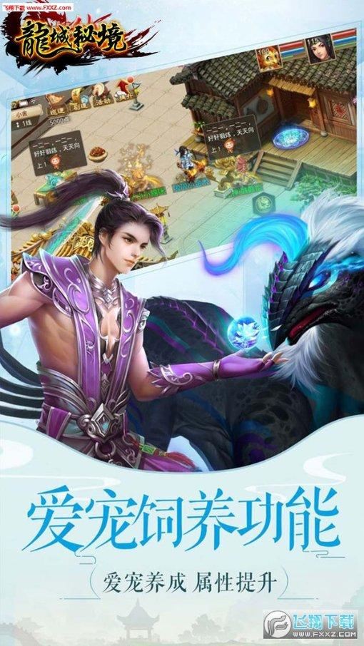 卡丁车发动机分为几个等级？