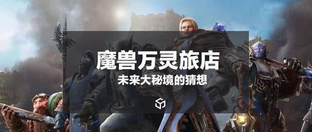 许凯、虞书欣二搭古装,角色人设不输今朝、越祈,《月沉吟》启动