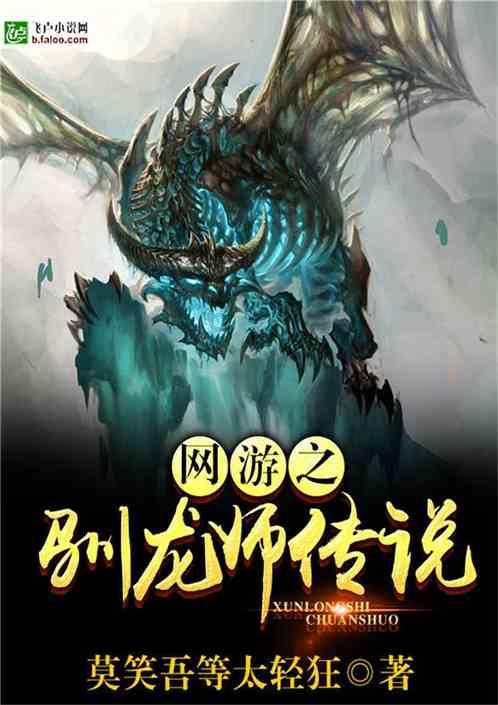 做好春运保障  他们为企业送修上门