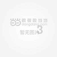 保时捷第二款“纯电”SUV曝光!售价上涨,会比仰望U8贵吗?