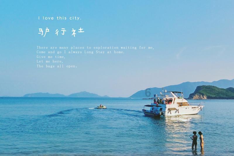 探索互动-“五十步笑百步”是什么意思?,你的问答指南!