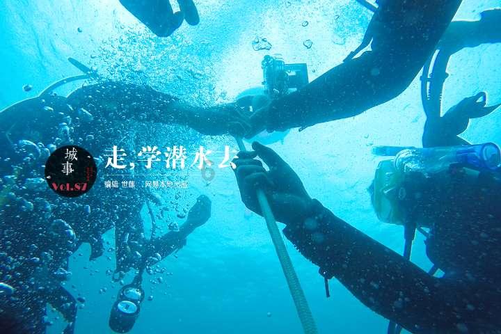 “速冻”模式的海南 有人冷到裹被子出门