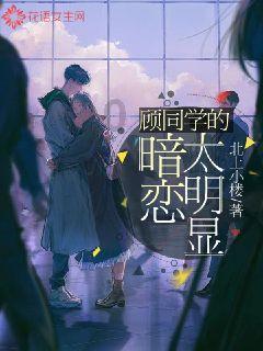 葬礼上，周润发一把抱住这个刚成为寡妇的女人，原来40年的情谊至今未断