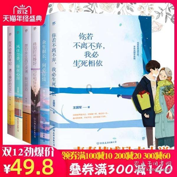 沙皮狗逃离