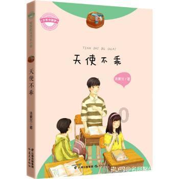 邻居的需求