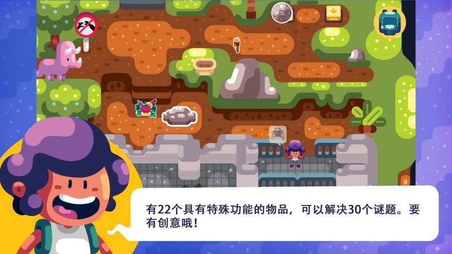 寒假开启！李沧这些遛娃好“趣”处，安排→