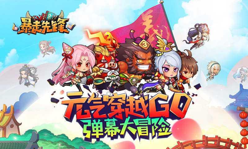 悬赏百万征集执法大队长违法线索 企业回应