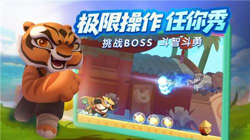 天启联盟