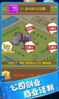 巴尔干半岛为什么被称为火药桶