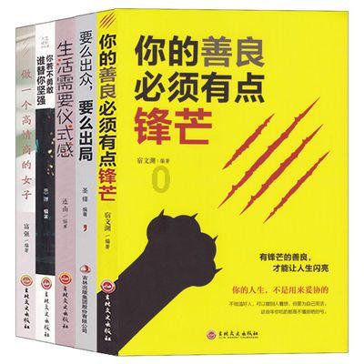 迎春点亮微心愿 工会送福暖滨江