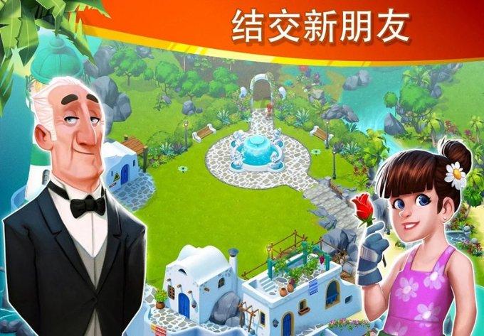坦克连