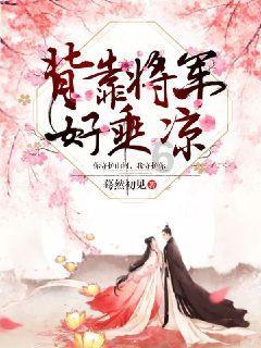 在哈尔滨没搓上的澡在海南整上了