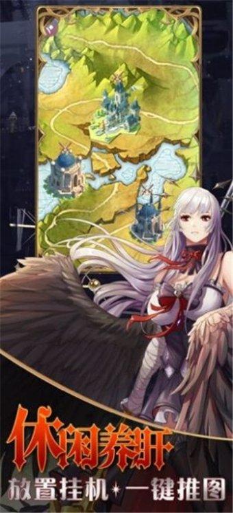云裳羽衣