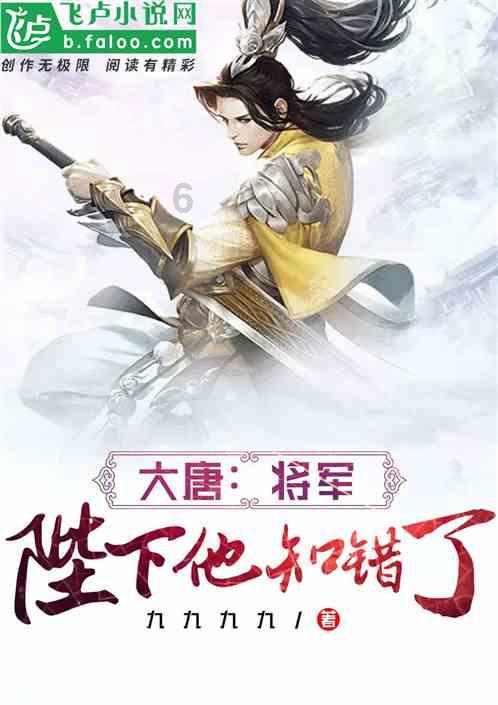 旋转射击2