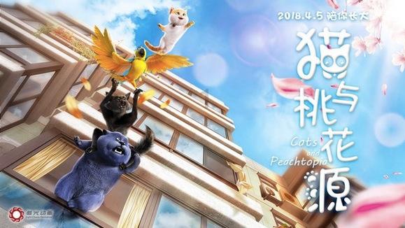 射击红色鸟