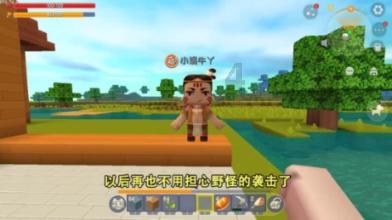 铠甲勇士大作战2
