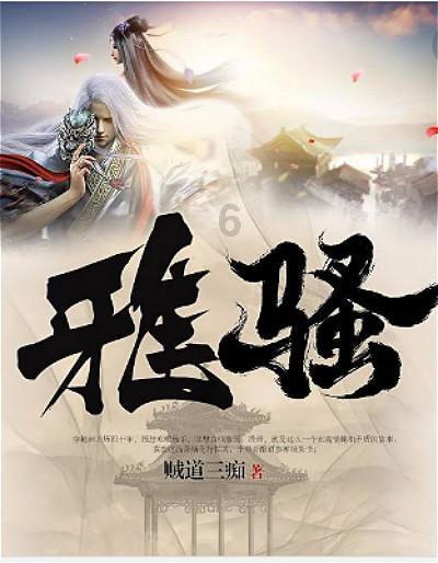 民生惠，惠民生 民生银行贵阳分行升级小微企业申贷体验 ，打造智能贷款产品