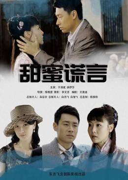 逛姐出街|佳节欢聚 逛姐带你购新装