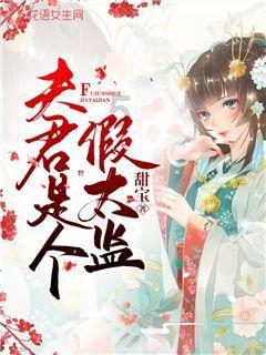 聪明 英文游戏画面