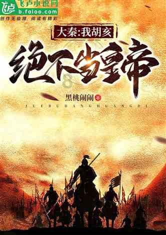 属兔农历十二月二十二是什么星座-专业问答交流平台