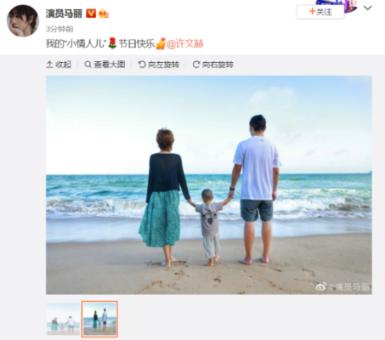 女生说见一个爱一个怎么回答？游戏画面