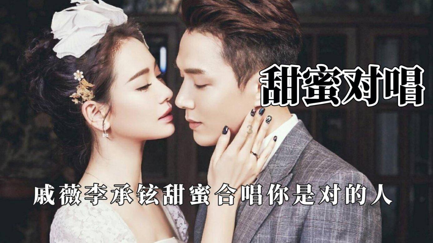 李现刘亦菲零元购广场被炸，为哪般？
