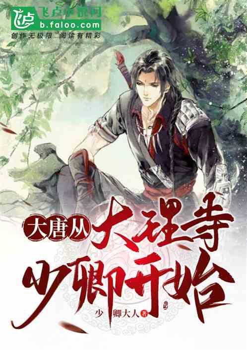 杨幂劝阻了我,再也不轻率结婚了,原因是什么呢?
