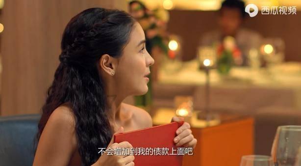 绝地求生坦克版2