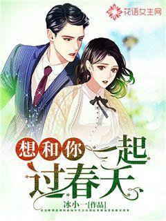 点燃的炸弹人