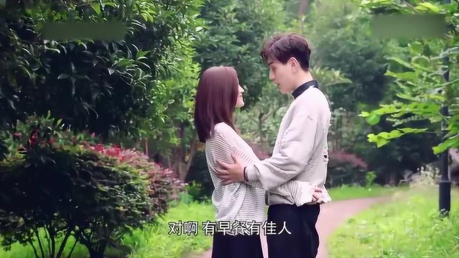 两个人想要长久的在一起，需要三观一致吗游戏画面