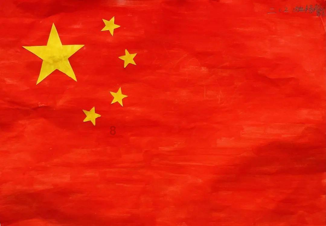 世界杯换装