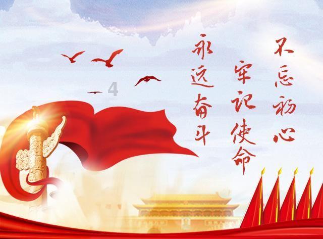 火柴算算数