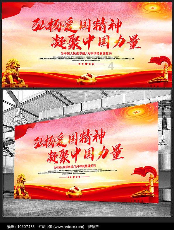 邦达亚洲:英国央行降息预期降温 英镑小幅收涨