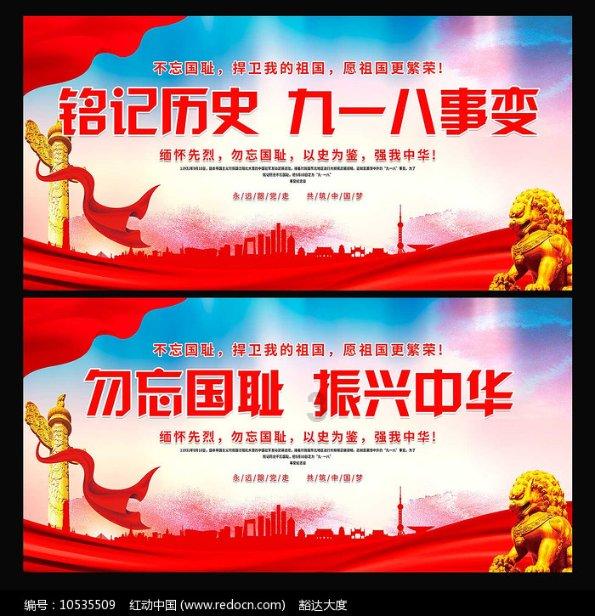 过年送礼送土蜂蜜可以吗？送几瓶合适?