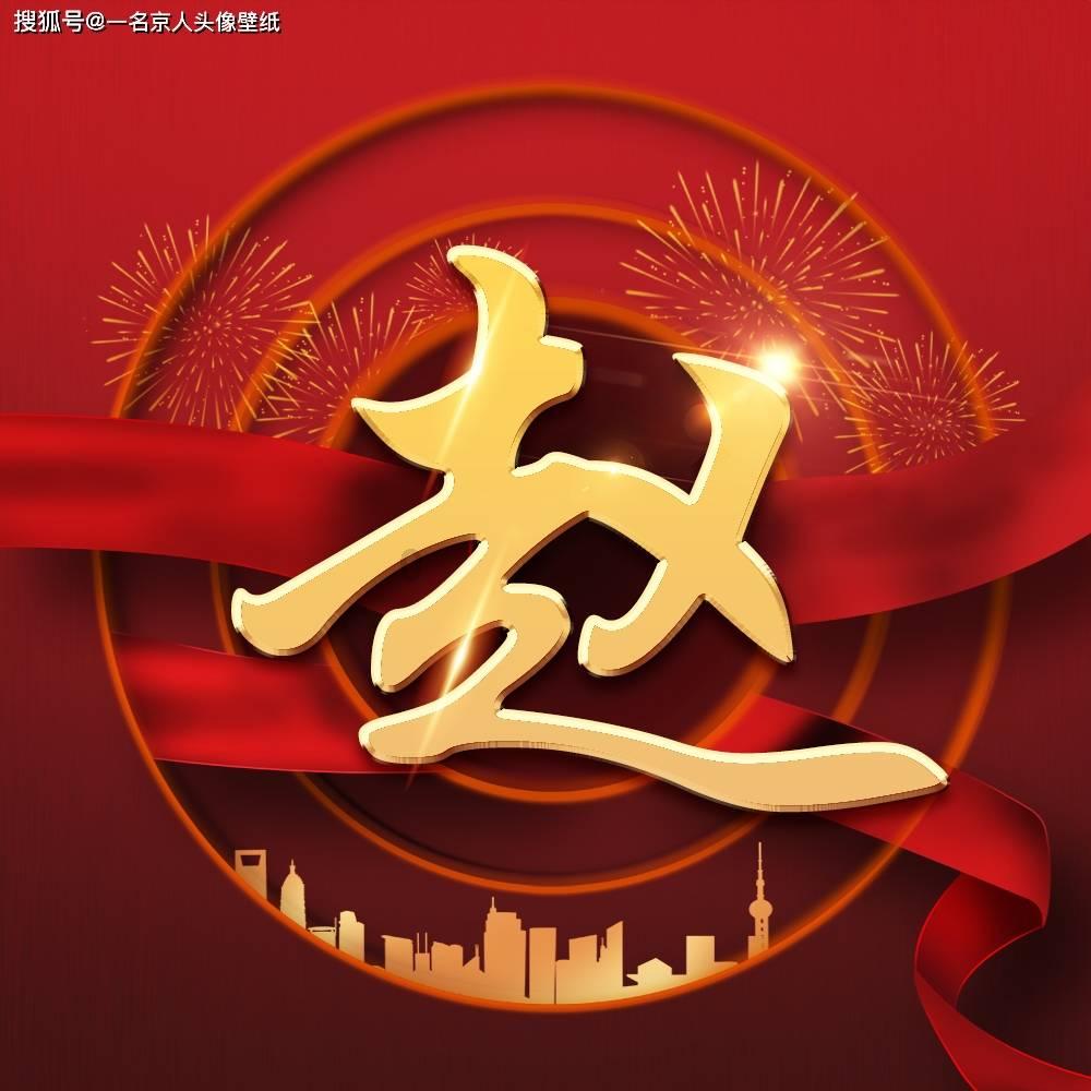 可爱吊带裙