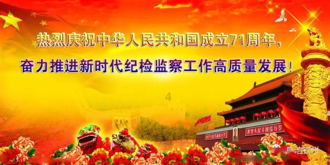 丛林森林逃生